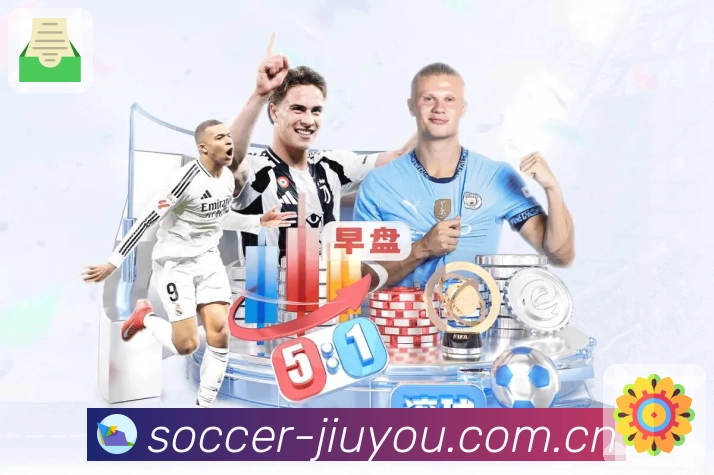 <strong>九游体育app</strong>App预览