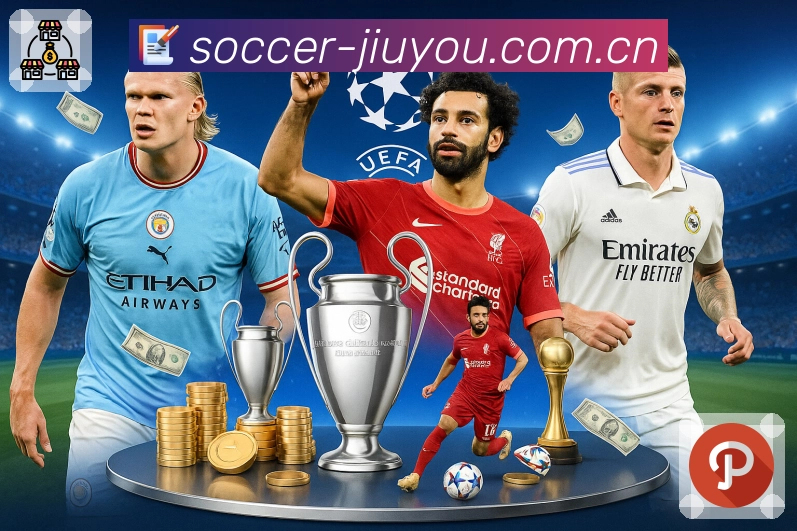 九游体育appAPP 官方推荐图